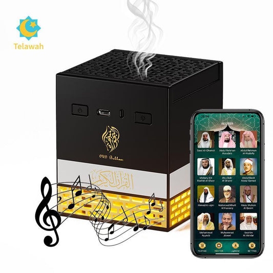 Quran Learning Speaker – Perfect for Kids and Adults